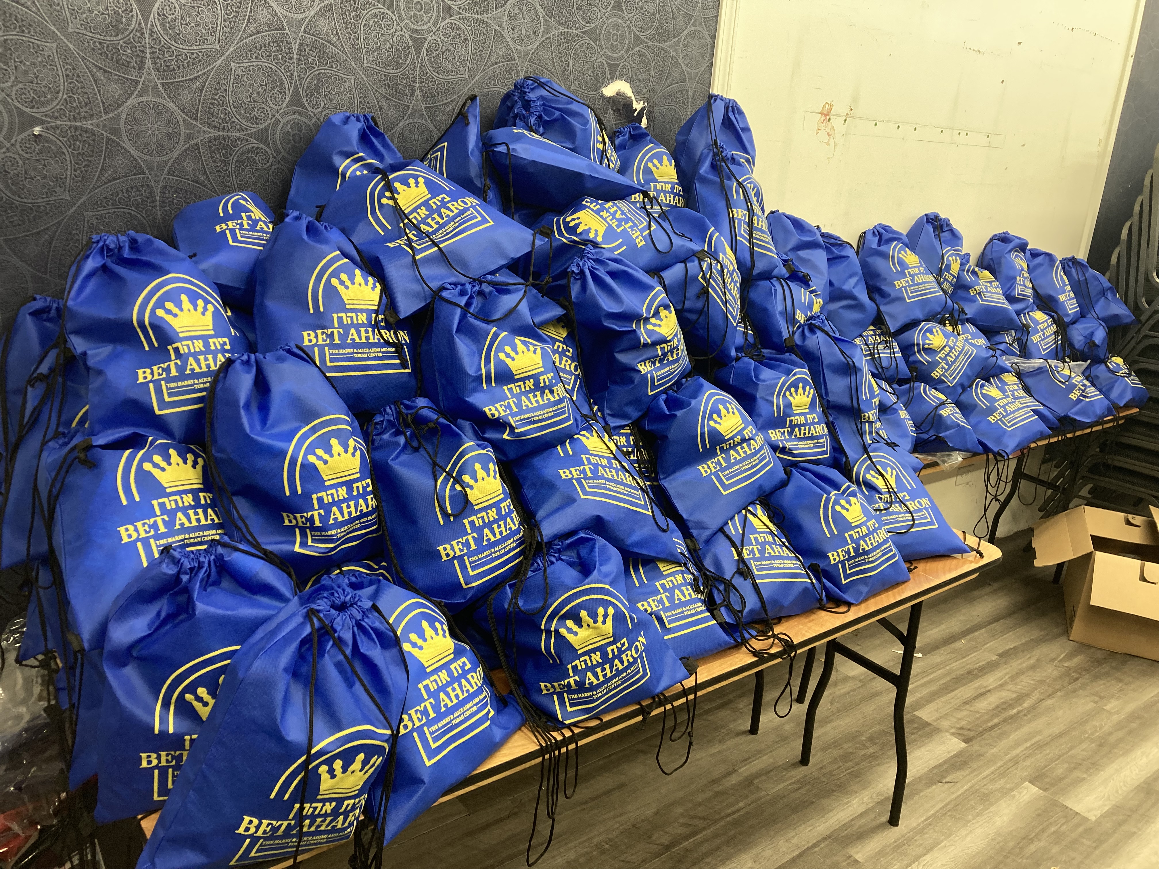 Deluxe Goodie Bag